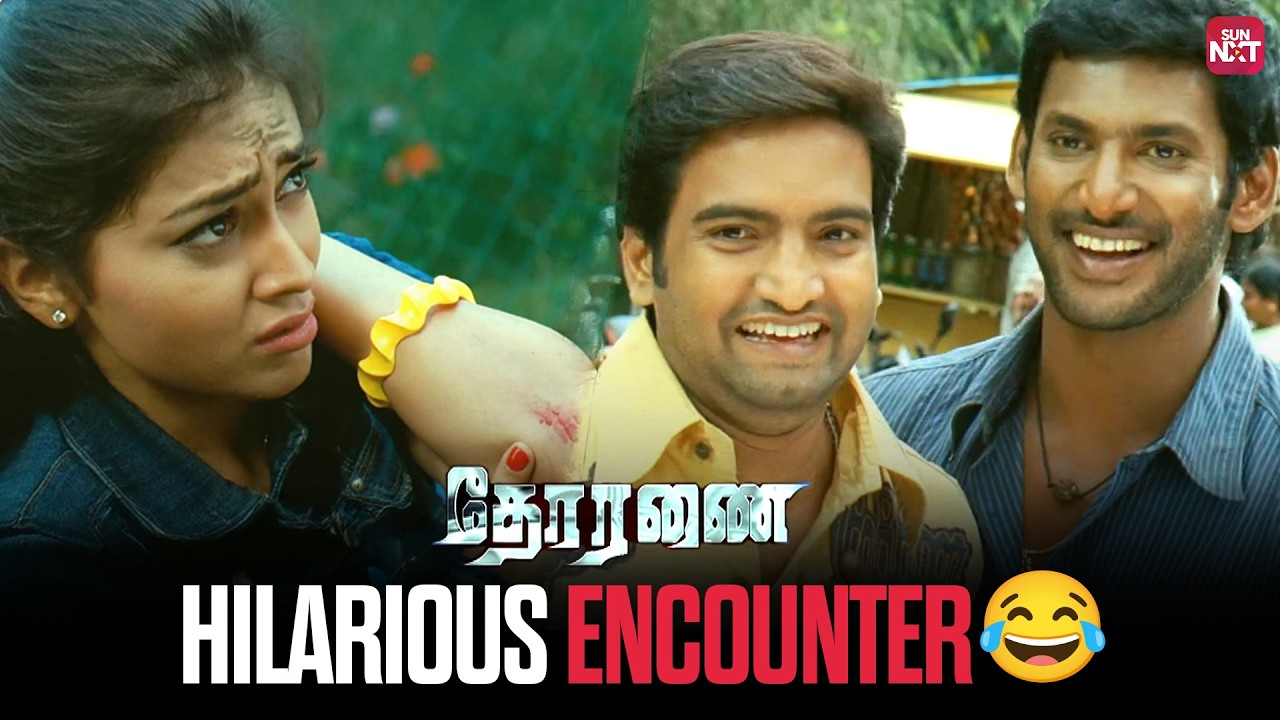 Shreya falls for Vishal’s tricks 😂 | Thoranai | Tamil Movie Scene | Santhanam | Sun NXT