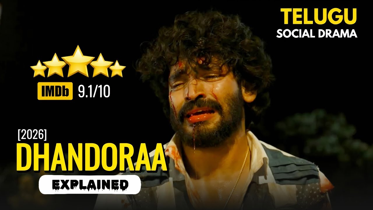 Dhandoraa (2026) Movie Explained In Hindi/Urdu | South Indian Movies in hindi | Dhandoraa in Hindi 