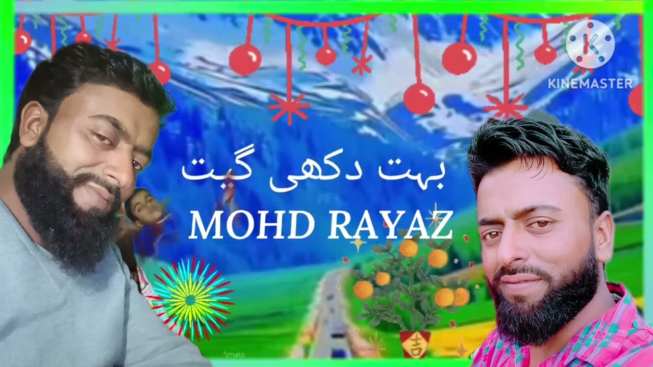 dogri song دکھی گیت پہاڑی اک واری مل سجنا تیرا ملنا ضروری ہے