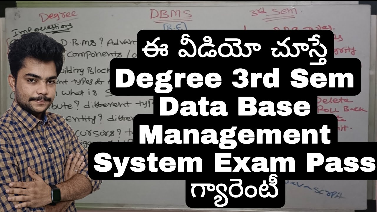 Degree 3rd sem Computer Science Data Base Management System important questions | #DBMS