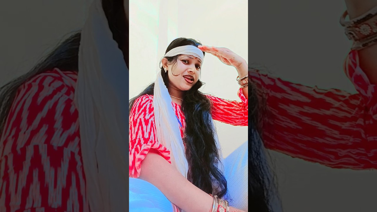 humre balamua DJ bajave Ashish Yadav ka song#youtubeshorts #viralshorts #funny #funny