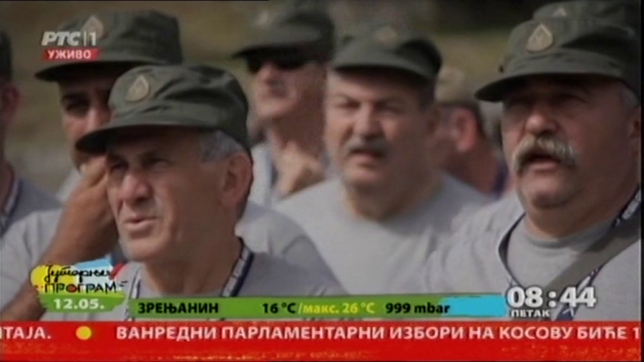 Škola rezervnih oficira