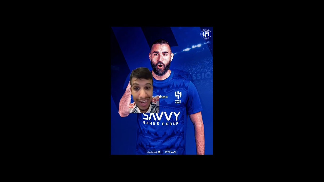 #ردود_افعال_الجمهور_عن_تعاقد_الهلال_معا_بنزيما  