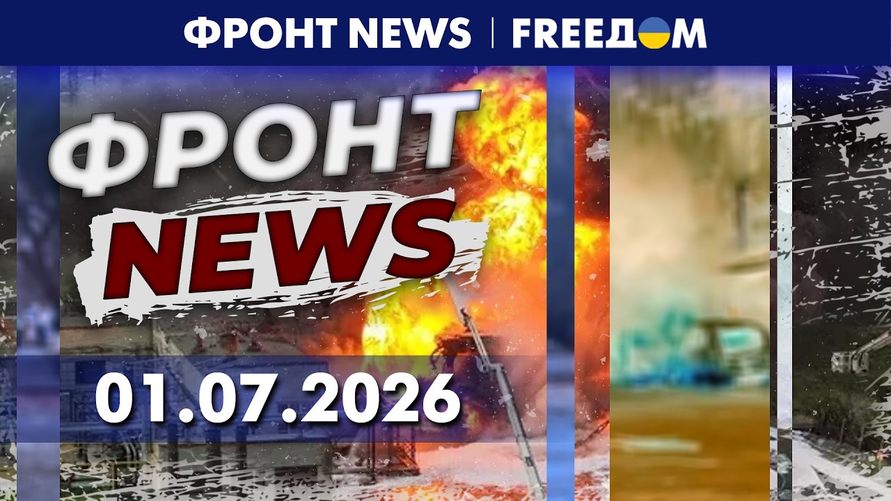 💥 Ждать осталось НЕДОЛГО! ВСУ готовы РАЗНЕСТИ Керченский мост в щепки. Огненные кадры | Фронт News
