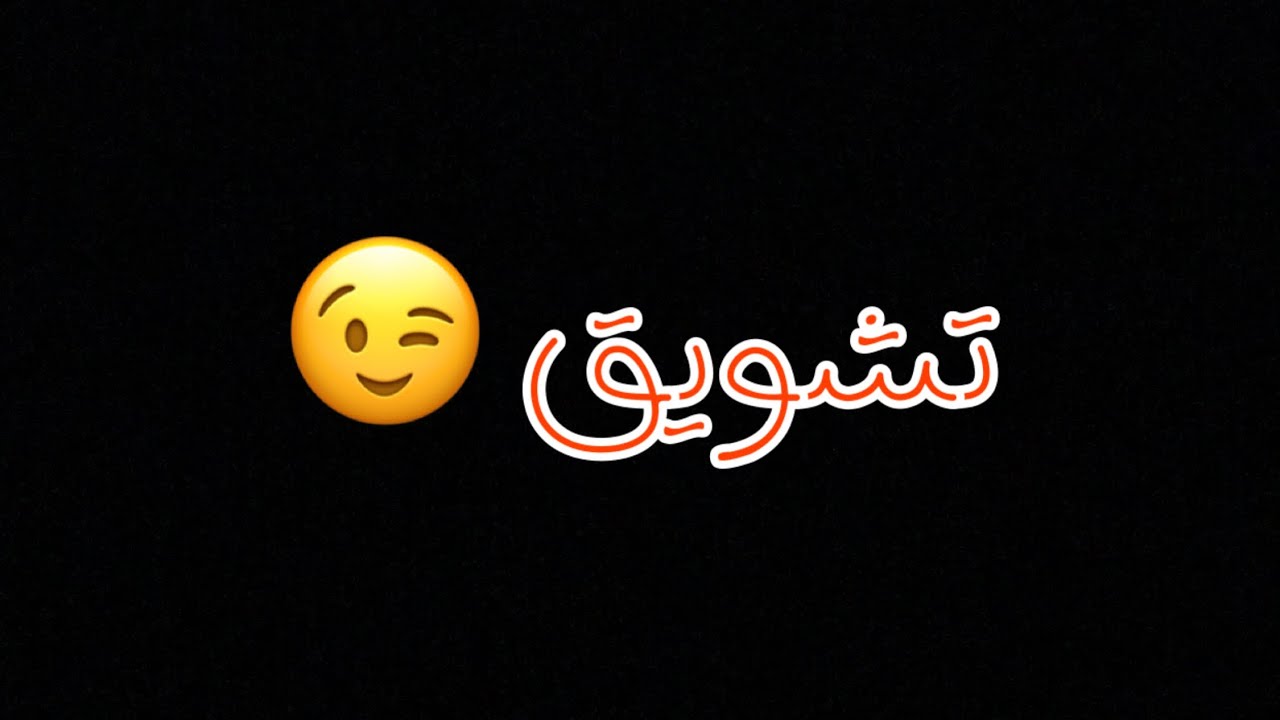تشويق قبل الشكل النهائي للكابرس