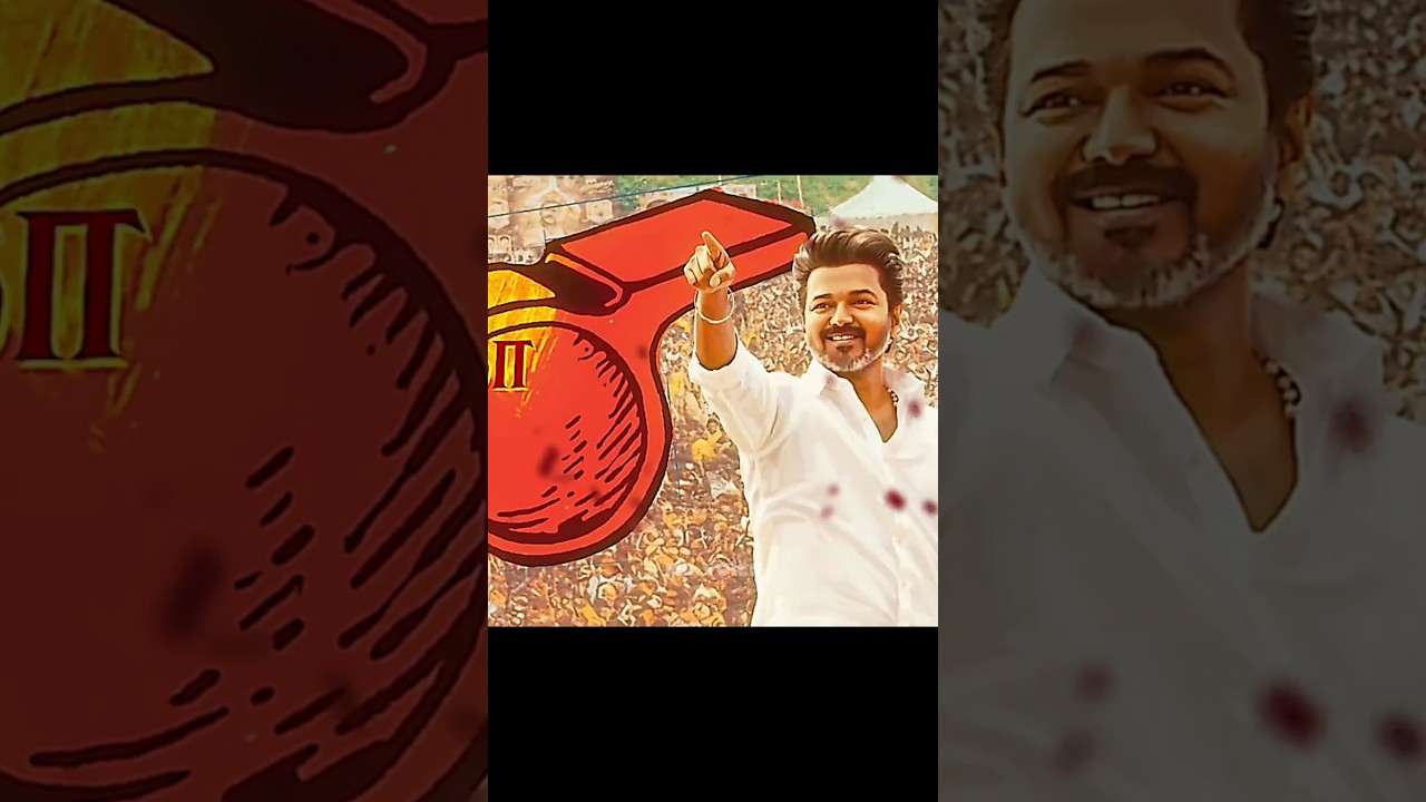 TVK ELECTION CAMPAIGN SONG RELEASED 😱🤯 | #shorts #short #trending #review #updates #tvk #thalapathy