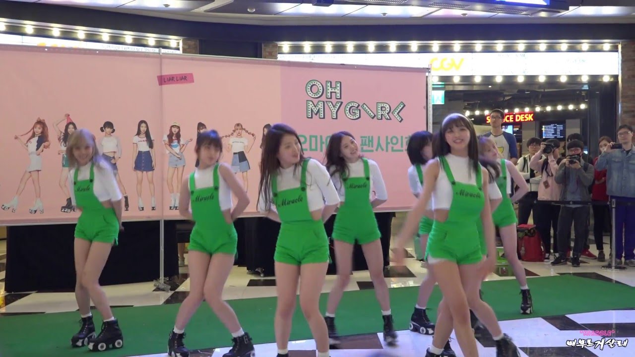 160424_오마이걸 한발짝 두발짝_영풍문고(여의도점)