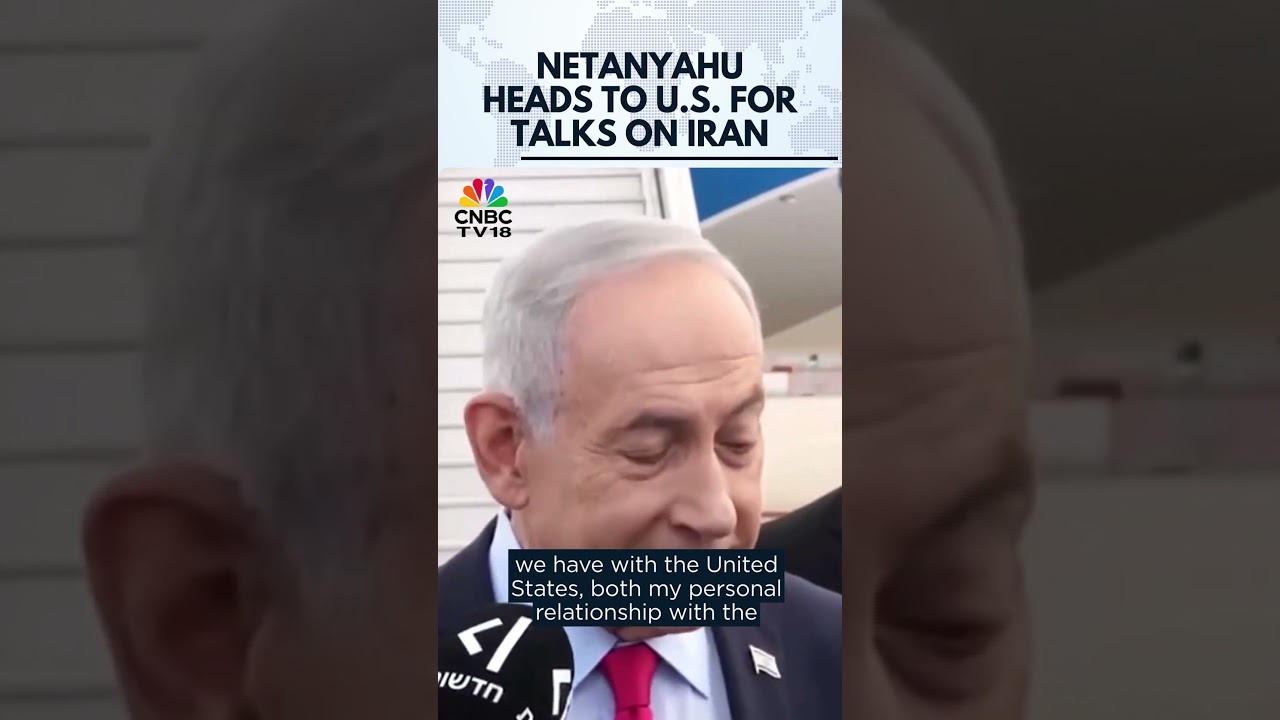 Премьер-министр Израиля Нетаньяху вылетел в США для обсуждения ситуации с Ираном с Трампом | N18G