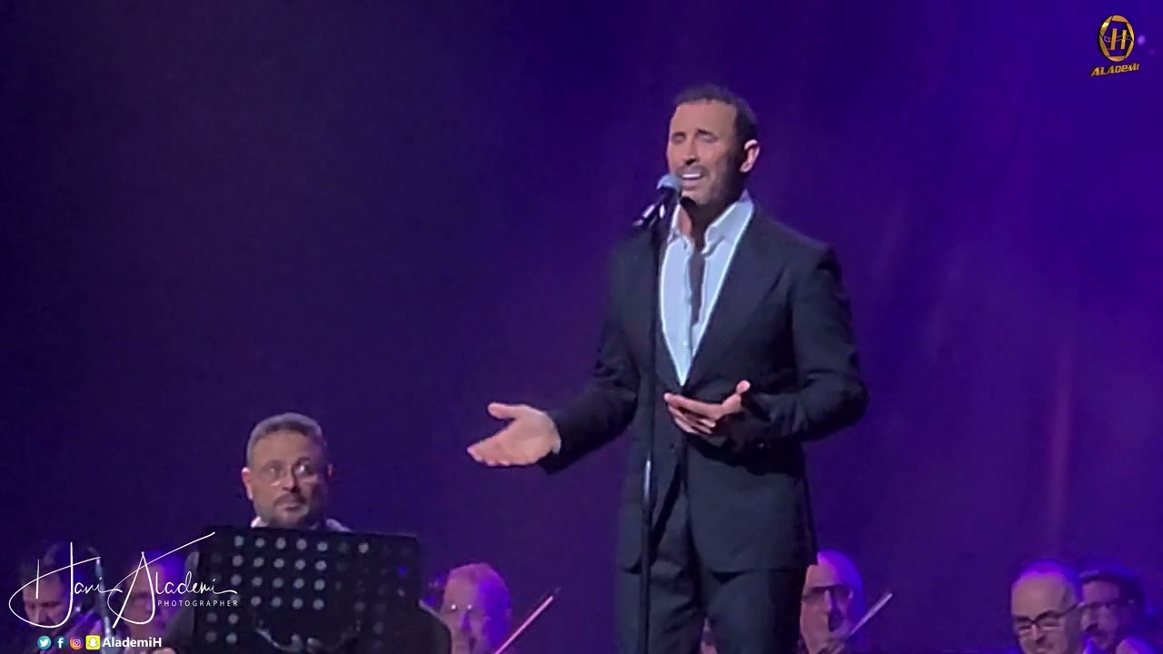 وين اخذك - كاظم الساهر - موسم الرياض 2023 - مسرح محمد عبده أرينا