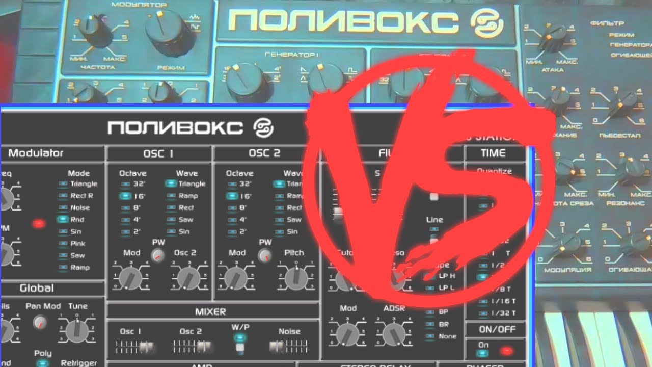 Real hardware 'polyvox' vs software 'polyvoks'. Let's try to compare sounds