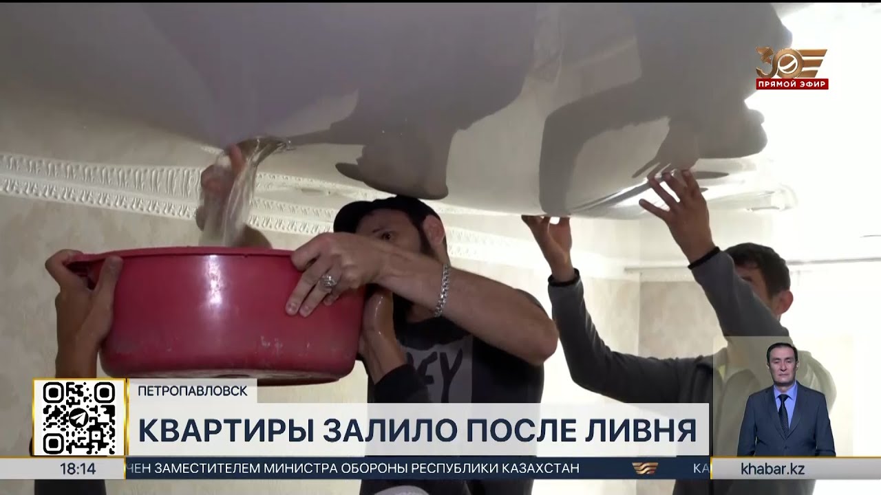 Жители Петропавловска жалуются на постоянные потопы после ливней