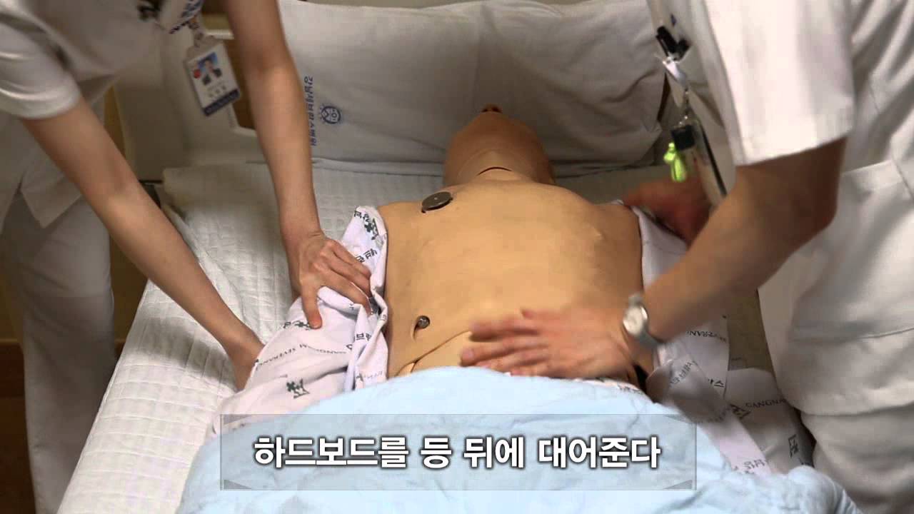 세브란스병원 응급상황 대처 안전교육영상