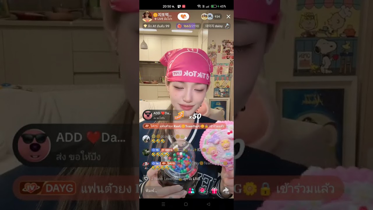 ช่วงค่ำ-:Ep.2จบ🌼: Saturday 28, February 2026:Ji,Gamin:지가민🌼ddo_muk:Live  broadcast from South Korea 🌄