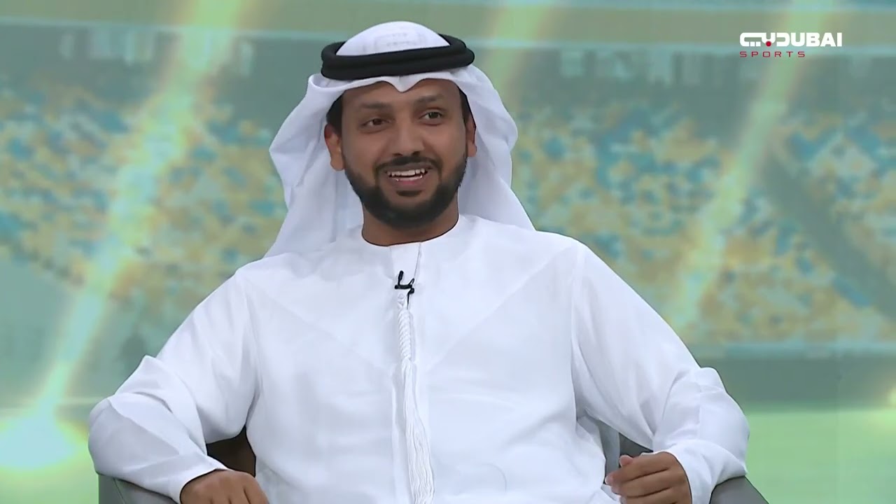 الجماهير | كأس رئيس الدولة 