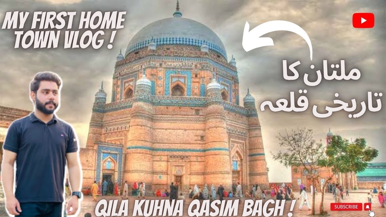 My First Home Town vlog Qila Kuhna Qasim Bagh Multan #mirzamunibvlog #qilakuhnaqasimbagh