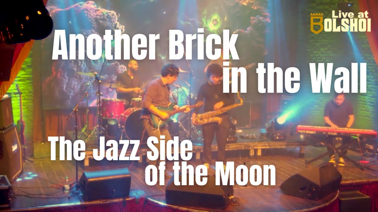 The Jazz Side of the Moon - Another Brick In The Wall