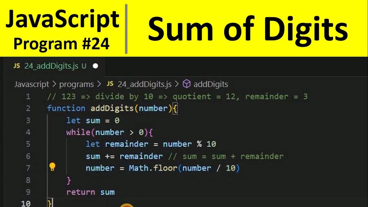 Программа JavaScript 24 &mdash; Добавление цифр к числу в JavaScript