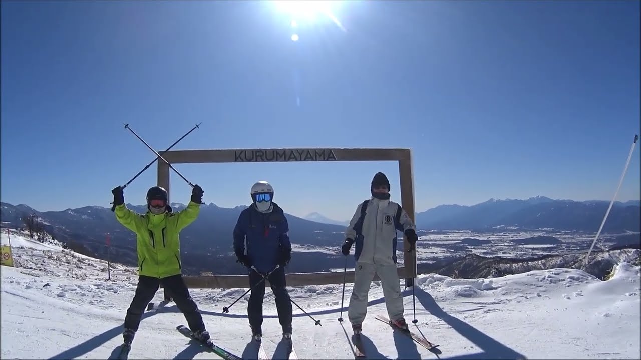 2026車山高原スキー場やました組