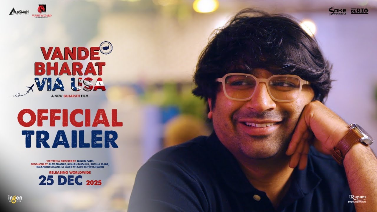 Vande Bharat Via Usa - Official Trailer | Mallhar, Pooja Jhaveri, Kiley Pearson | Gujarati Film
