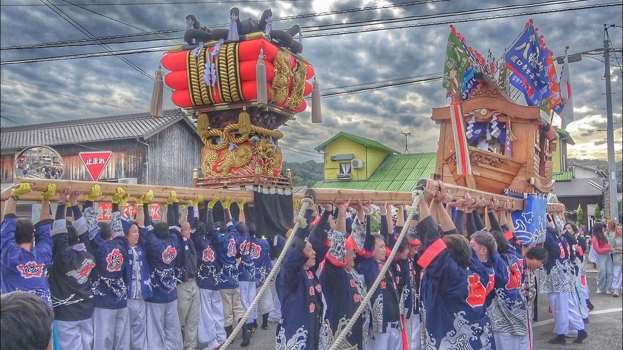 2024.10.26 倉敷市 玉島 道口八幡神社 千歳楽 道口川パレード 宵宮(上郷·安井·道口西 御船·道口東)