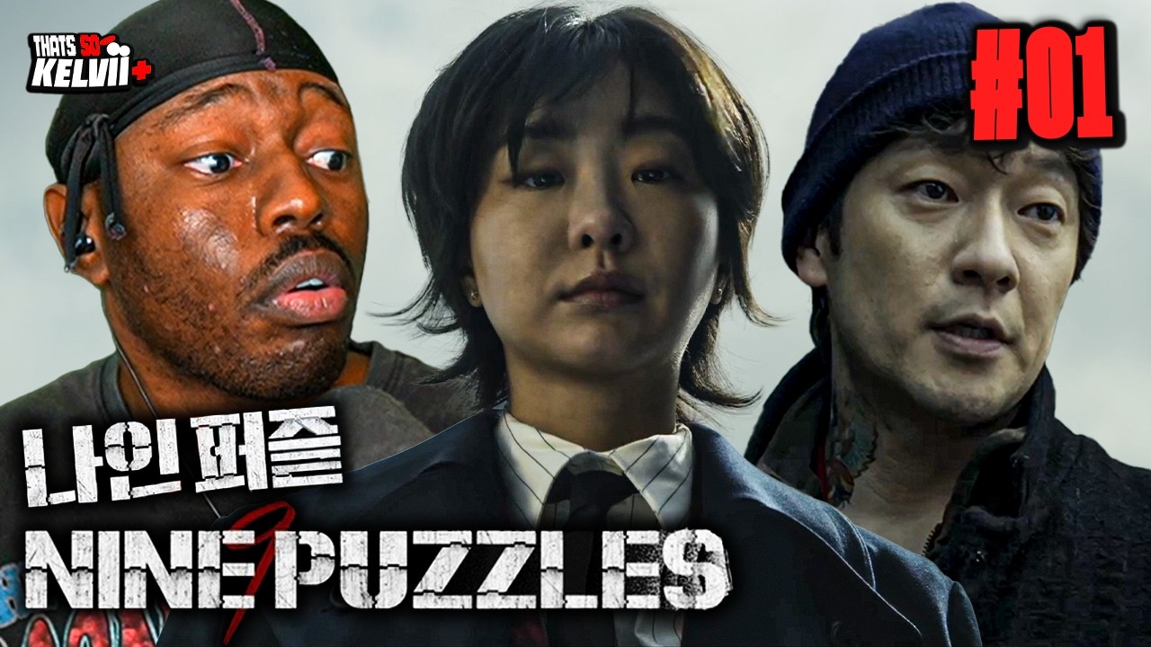 Девять головоломок (Nine Puzzles) Эп. 1 | КТО УБИЙЦА? 🧐