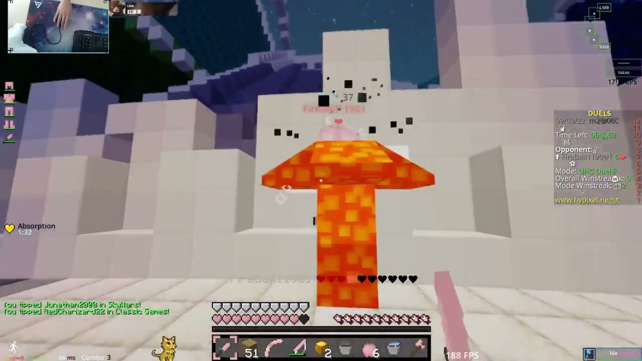 I 