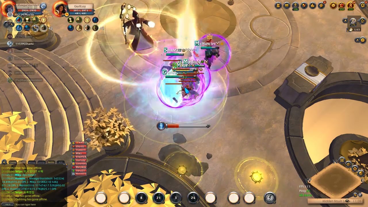 Shadowcaller DPS PoV - 10man ava