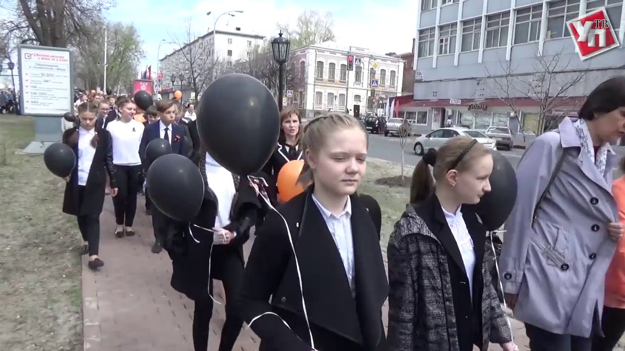 «Праздник со слезами на глазах…»