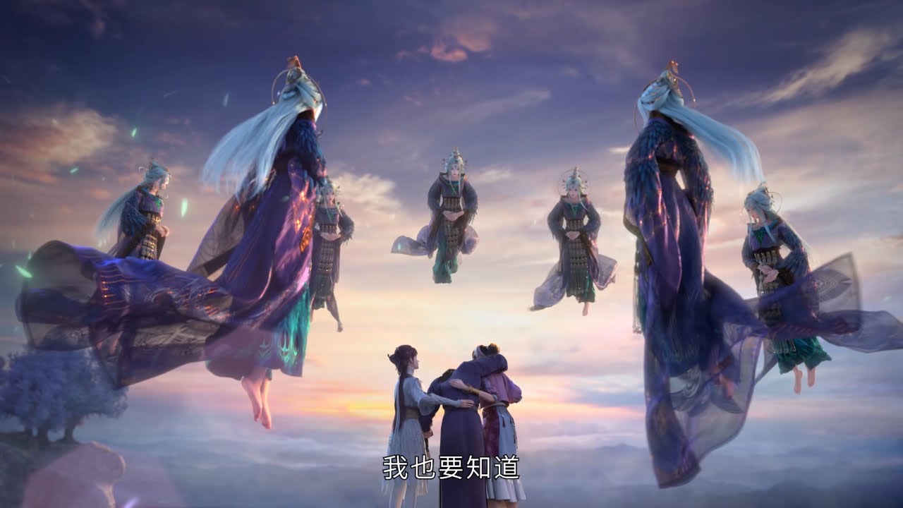 👀ENG SUB 《眷思量》 The Island of Siliang | EP16-20  Full Version | Donghua