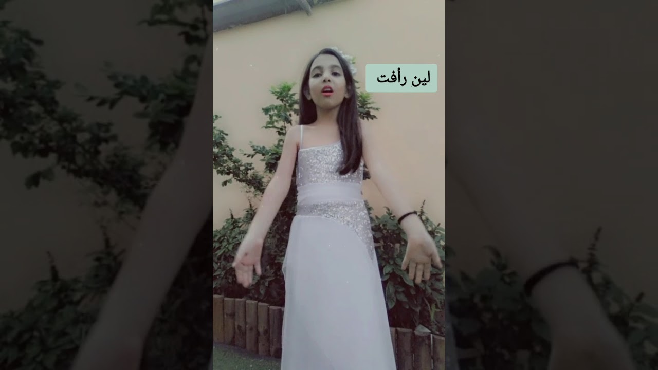 طلاب مدرسة الهلال للقيادة والفنون  الرابع ب يبدع في ذكرى مولد خير الورى ﷺ