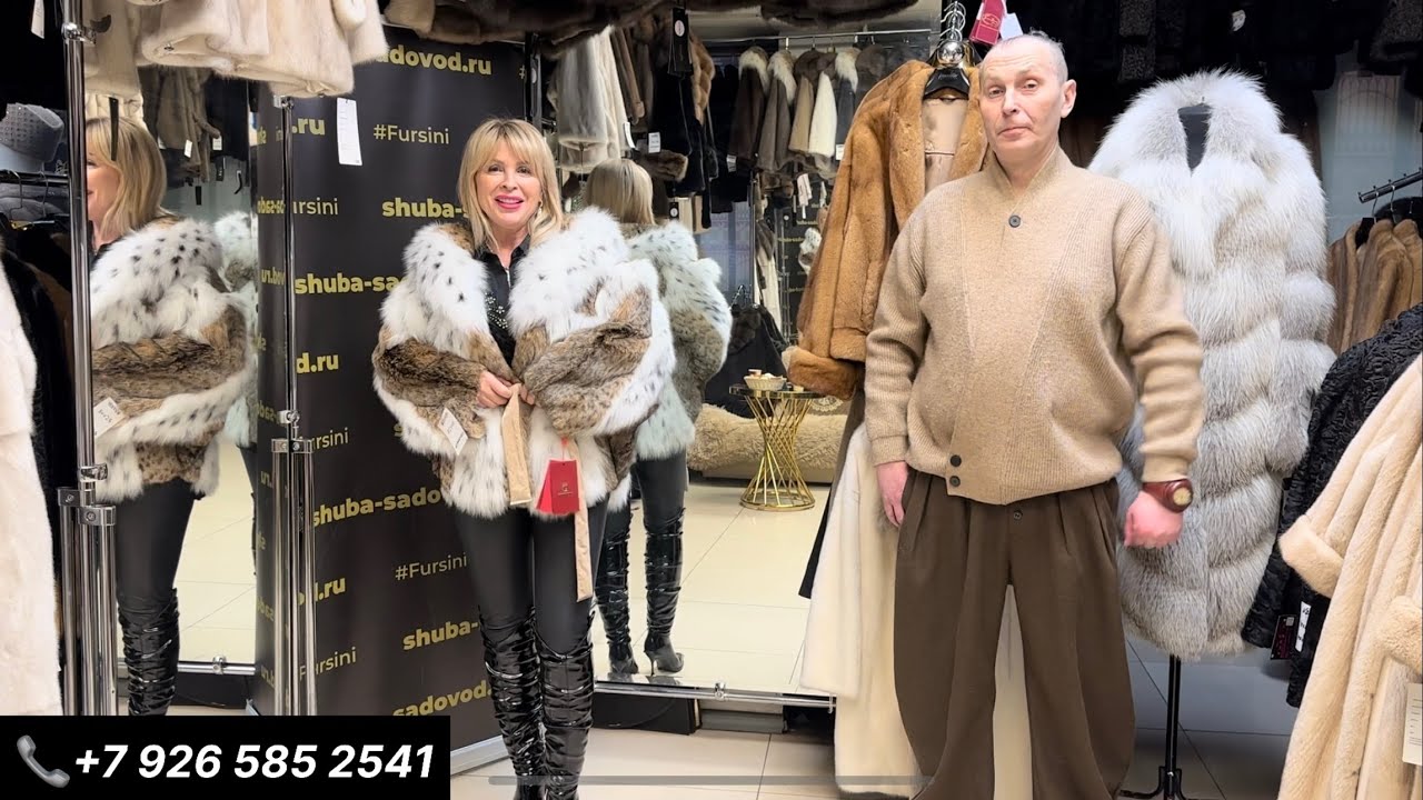 💕 ВЕСЕННИЕ СКИДКИ К 8 МАРТА В МАГАЗИНЕ ,,FURSINI,,-15%💕