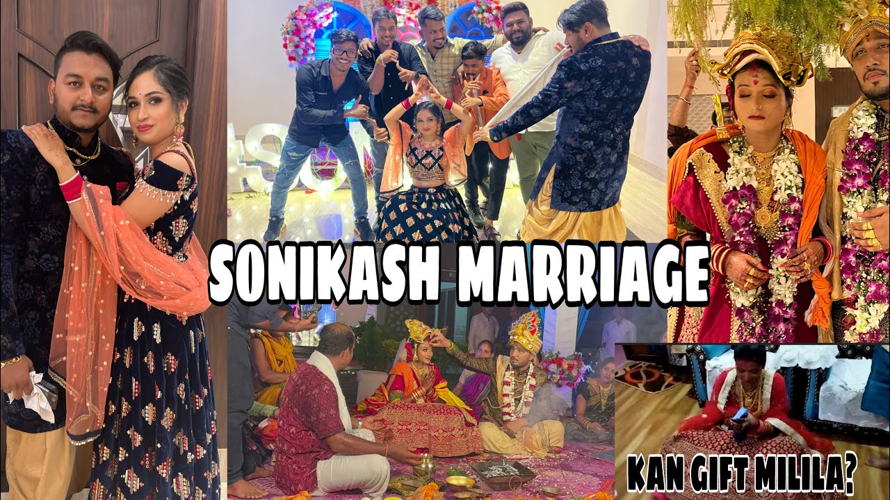 FINALLY ବାହାଘର ସରିଗଲା😢|ଶାଶୁ GHARE କେମିତି WELCOME କଲେ SONALI କୁ😍|କ’ଣ GIFT ଦେଲେ BIKASH SONALI ଙ୍କୁ🤔