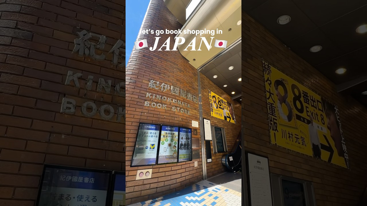 Let&rsquo;s go book shopping in JAPAN 🇯🇵📖✨ #booktok #bookshopping #booktube #tokyo #japan