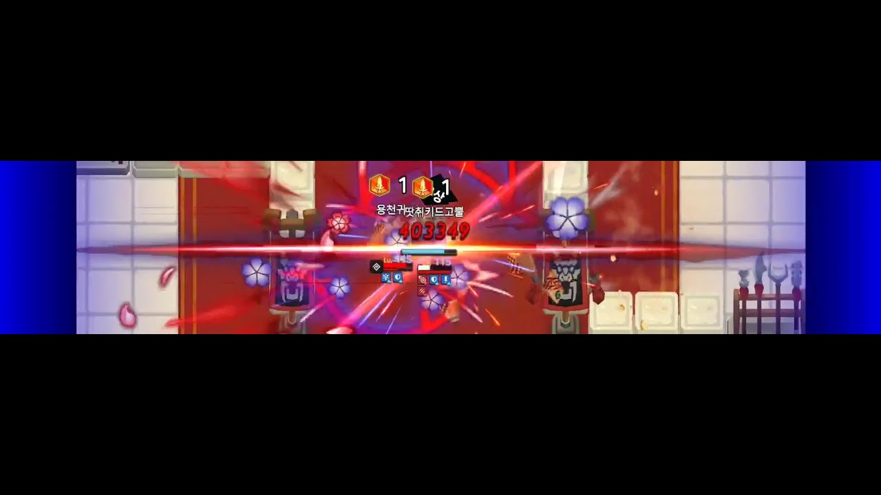 2026-01-28 센 시 무투장 마레나 3일차 ( Guadian Tales Master Arena / Shen Xi Martial Arts field 3days)