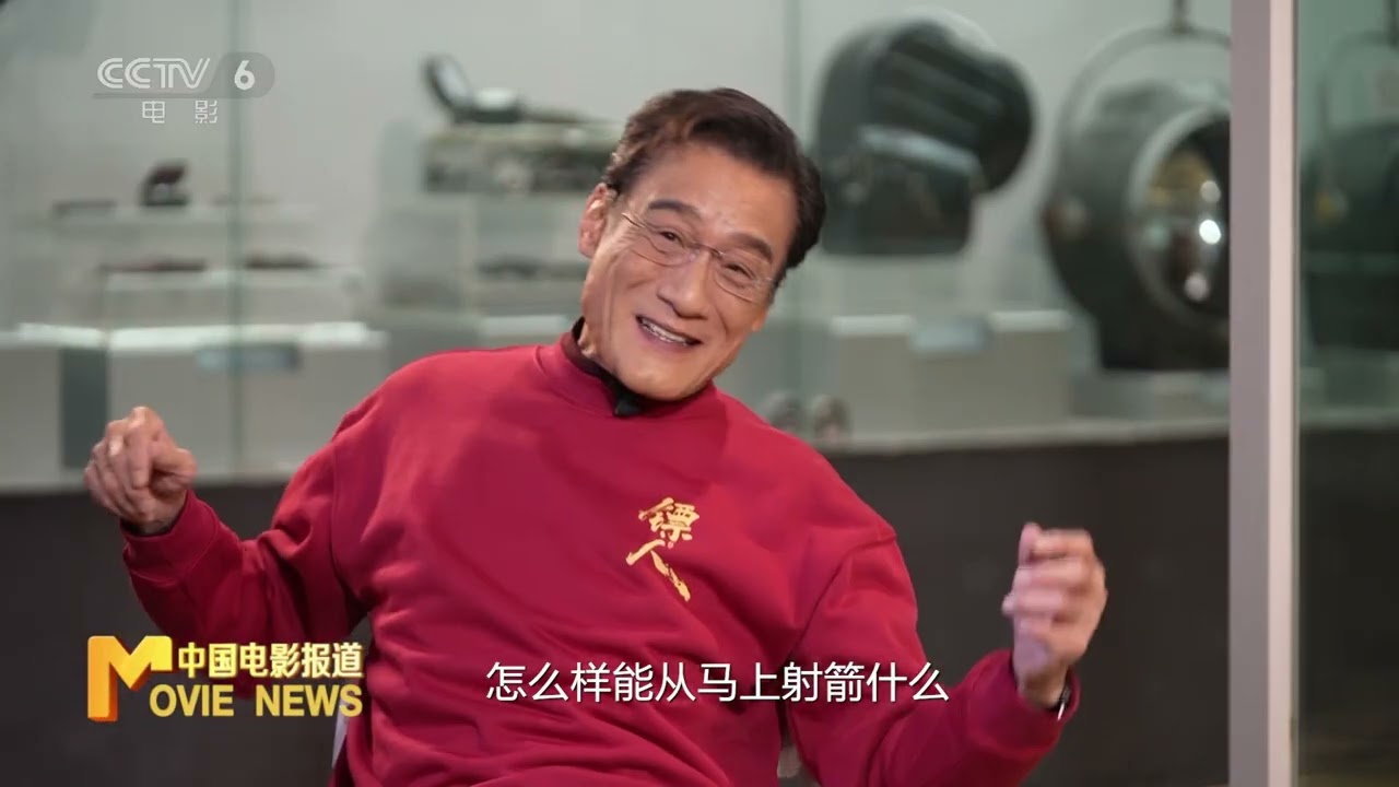 独家专访｜🥹68岁梁家辉重提《新龙门客栈》！《镖人》开启武侠片新时代