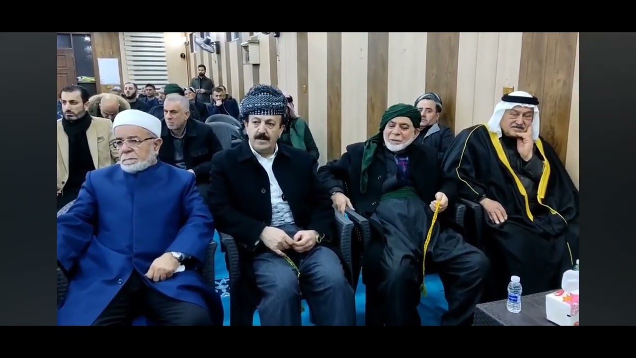 كلمة الشيخ د عمر محمود في مؤتمر التصوف في اربيل في تاريخ 2024