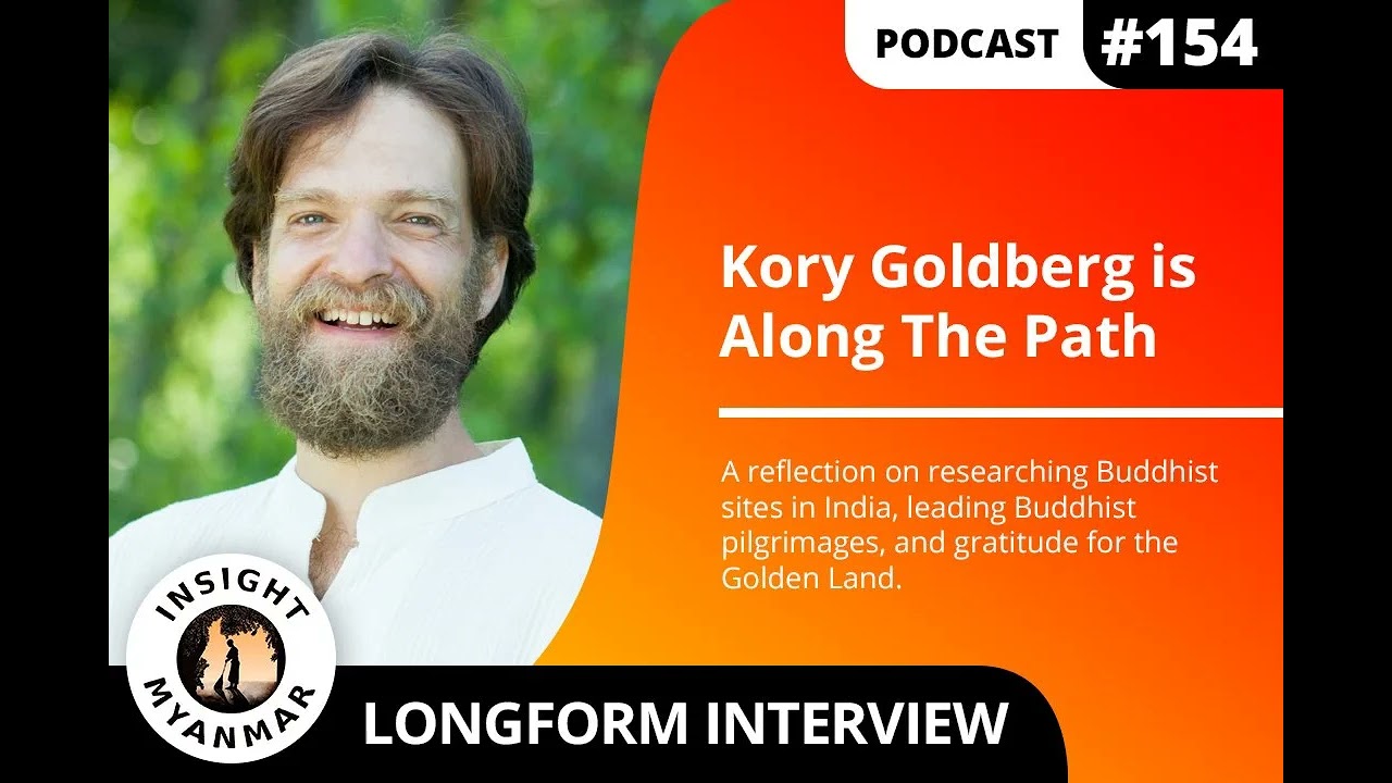 Kory Goldberg is Along The Path | IMP #154