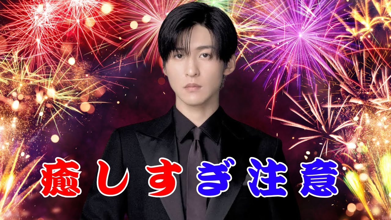 浜辺美波×目黒蓮が癒しすぎる｜映画『ほどなく、お別れです』新年企画で見せた名コンビ感
