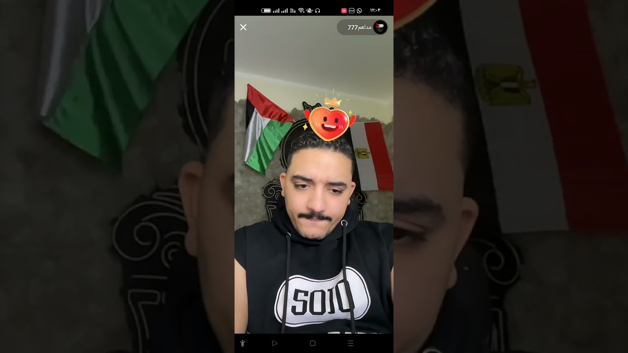 مداهم وضحي 😂🤣