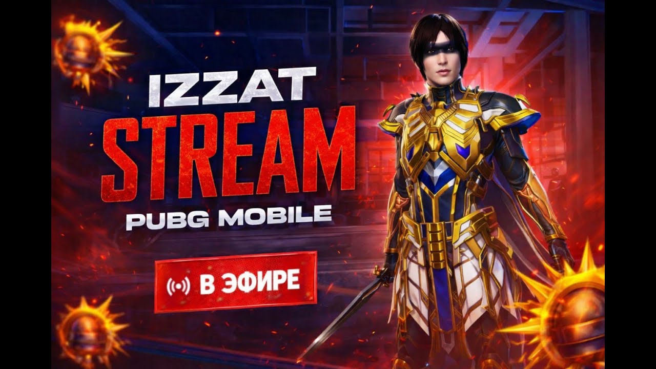 Тестим новое обновление  4.3 🔥 LIVE PUBG Mobile | iPad Pro 11 | High Skill | 1zzatpubg UZB go jigarl