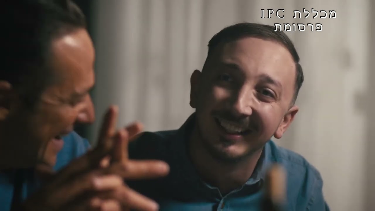 Tav Hatav | Actor Showreel - Film & Television