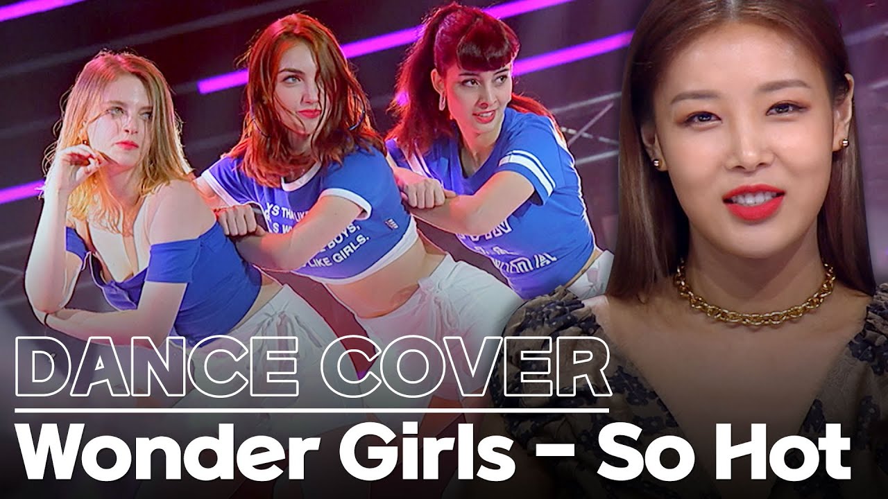 Wonder Girls - So Hot Dance Cover by Team Romania!🔥