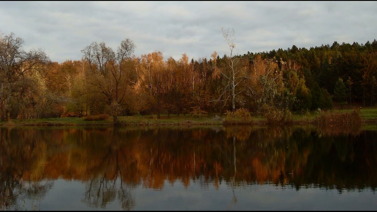 Бабье лето