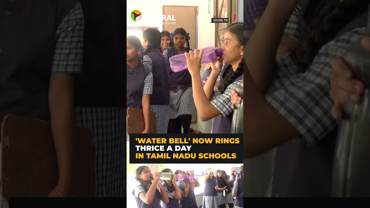 &lsquo;Water Bell&rsquo; rings in Tamil Nadu govt schools from today