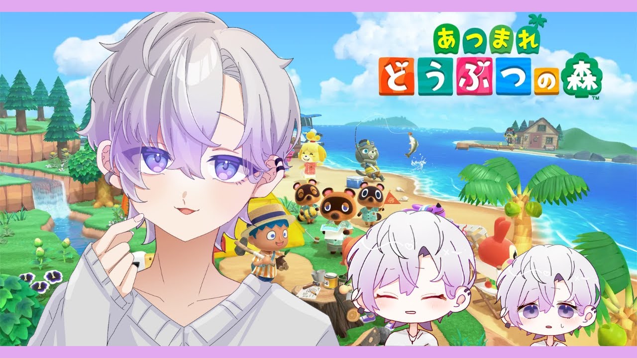 【#あつ森】ついに僕の島にもアプデが！！！！！#ゲーム実況