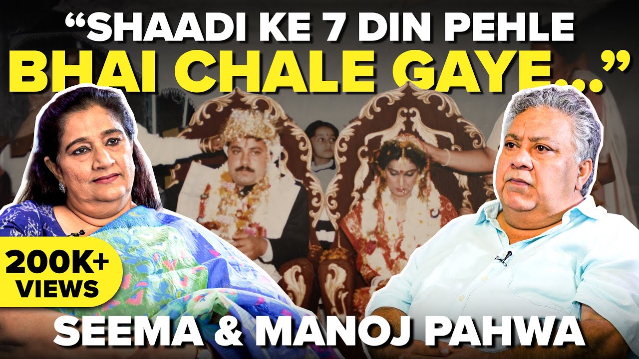 Inside Manoj & Seema Pahwa's TRAGIC Wedding Story | Love Story REVEALED | The Wedding Story