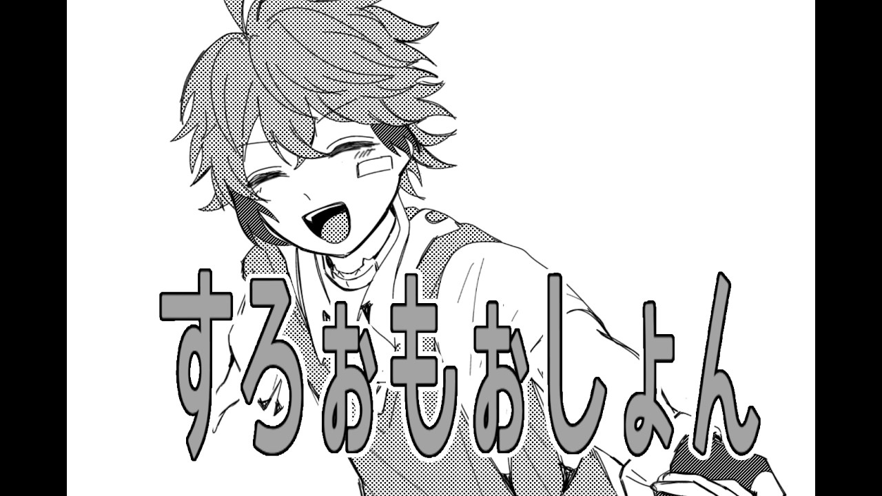 【手書きにじさんじ】 すろぉもぉしょん×ぎゃうるふ