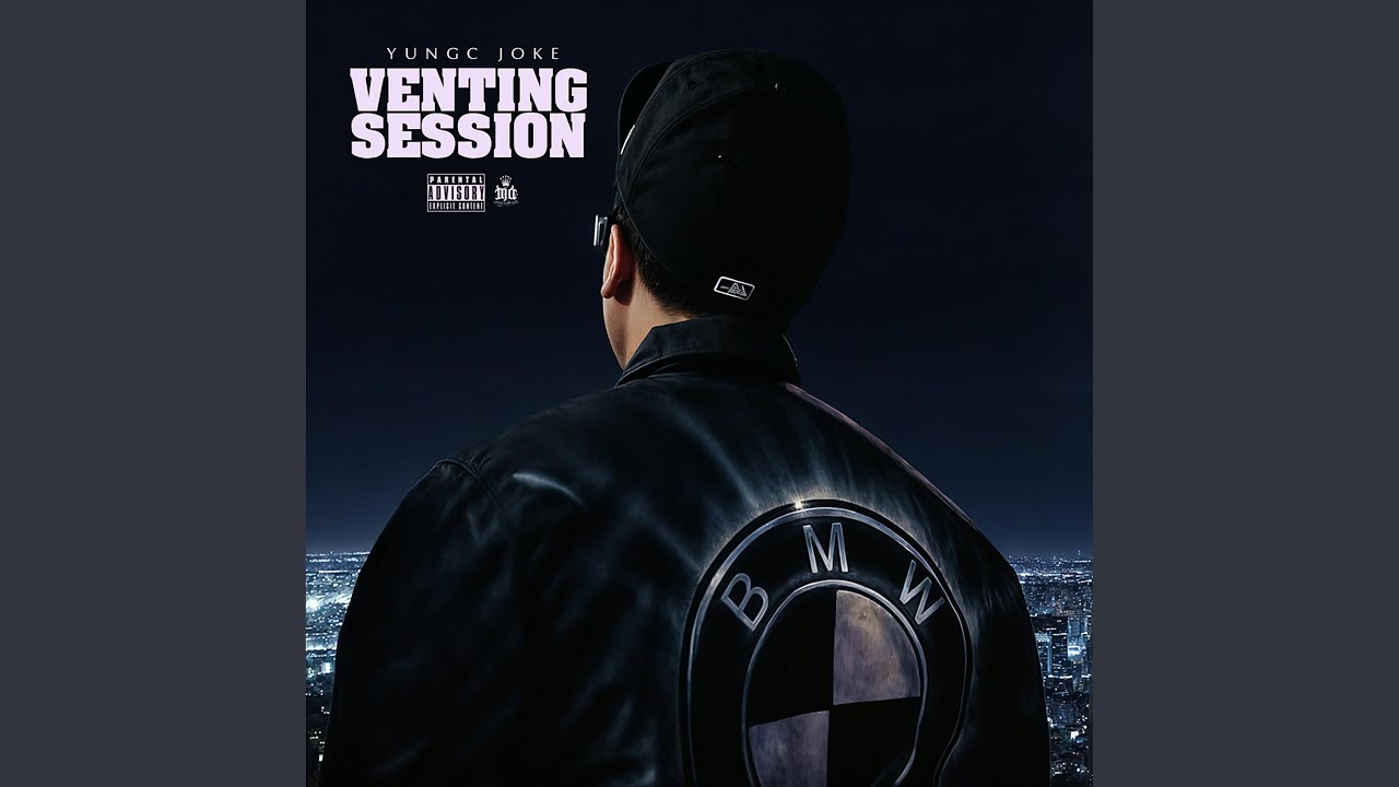 Venting Session