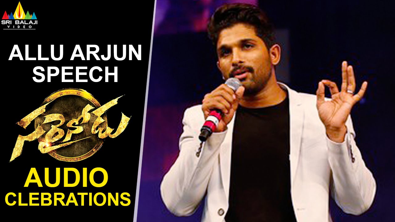Allu Arjun Speech at Sarrainodu Movie Audio Celebrations | Sri Balaji Video