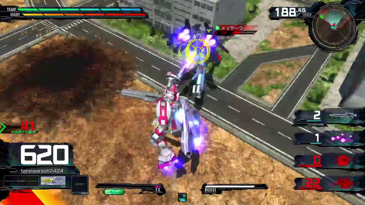 マキオン